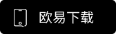 欧易app安卓下载